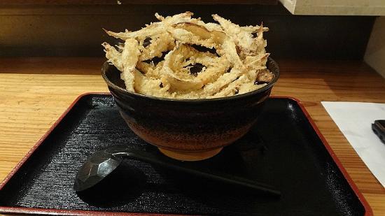 Daichi no Udon Hakataeki Chika